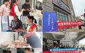 泰康人寿商丘中支走进顺丰快递站开展金融教育宣传暨暖心关怀活动
