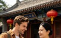入境游扩容:AI多语言服务能力成为景区新标配