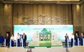 以书为媒向海而行 “青山书角”首次落地青岛