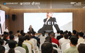 SHEIN全国500城产业带出海计划服装品类会青岛站在数字海洋国际中心圆满举办