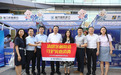 金融教育宣传周|厦门国际银行践行金融为民,传递消保温度