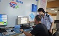 从“三地跑”到“一厅结”——礼县不动产登记“小窗口”撬动便民服务“
