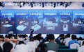 全场景能源新品矩阵重磅亮相|卡儿酷2026秋季新品发布会全回顾