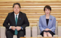 人物丨高市改组内阁,右翼口中的“亲华派”林芳正出局