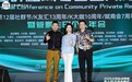 2026 世界 AI 数商大会暨K大咖十周年颁奖盛典圆满落幕:千名行业精英齐聚苏州 共探“科技+人文+商业”新范式