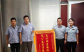 西安经开区:送法送技解难题 营商环境增“绿意”