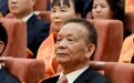李賢義再度榮獲「中華慈善獎」——彰顯新時代使命擔當