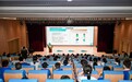 上好“开学安全第一课”织密校园安全防护网 ——深圳市多校联动开展秋季开学安全主题宣教活动