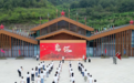 顺德党外代表人士重走长征路之红色赤水研学交流行圆满收官