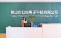 AI镜柜厂家、AI镜柜制造商、AI镜柜品牌厂家行业实力参考