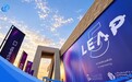 中科灵犀首秀中东:在沙特LEAP 2026“握手”新世界