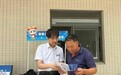 清朗金融网络 守护安心消费——兴业银行盐城分行金融教育宣传周精准触达重点群体