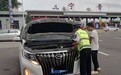 河北高速集团青银分公司宁晋收费站:车辆突发故障 暖心相助解司乘燃眉之急