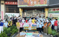 陆家嘴国泰人寿福建分公司:金融宣教走进阳光之家关爱特殊群体