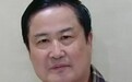 崔纪松当选当代艺术家俱乐部会员