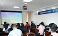 大理普瑞眼科医院成功举办"基层眼科诊疗技术研学班(第一期)"