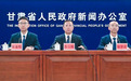 陇电入浙甘肃段贯通 全线投运后年减碳1700万吨