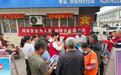 响水县双港镇扎实开展2026年国家网络安全宣传周系列活动