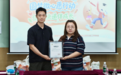 以成长反哺社会,南山科技企业十方融海点亮困境儿童 “微心愿”