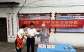 多措并举广宣传,安全知识入人心 ——杭州银行宁波分行扎实开展2026年网络安全宣传周活动