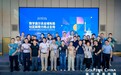 培育体育新业态,开辟青年创业就业新赛道——高尔夫尊社区会所店创业计划发布会·北京站顺利举办