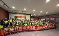 甘肃阿克塞各族青少年走进甘南 “研”途有哪些见闻