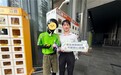 海保人寿深圳分公司联合多家保险机构为“两司两员”送上金融防护与公益慰问