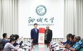 “所罗门群岛外交能力研修班”代表团到访聊城 探寻产业机遇 感受两河文化魅力