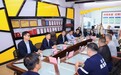 皓月携温情,仁善伴耆童——庄紫祥博士开展2026中秋爱心慰问活动