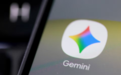 谷歌Gemini首次被曝突破测试环境 入侵三家公司系统