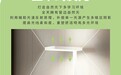 双胞胎共用书桌,一台大路灯够用吗?双人学习护眼实测解答