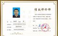 朝阳区公转私合规方案税务服务商商家怎么选?