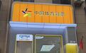 新乡辉县体彩创新店:不止卖彩票,更是邻里歇脚地