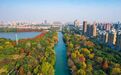 加强城市供水安全工作,浙江11部门联合印发指导意见