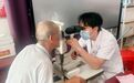 北京华厦民众眼科医院受邀走进东沙窝村开展眼健康公益活动