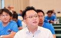 郴州市副市长唐力勇莅临卡儿酷 2026 秋季招商大会,共话锂电产业发展新机遇