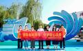 清朗金融网络 守护安心消费——泰康养老湖北分公司参加2026年湖北省金融教育宣传周启动仪式