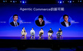 AI重塑支付:从工具到生态,一场关于价值重估的产业对话