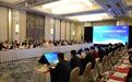 中国山东—新加坡国际资本交流圆桌会议成功举行