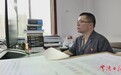 【常德发布】法徽下的坚守——记常德市中级人民法院刑事审判第二庭庭长罗真