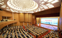 齐鲁医院承办第十二届齐鲁心血管病学会议暨山东省医学会第二十次心血管病学学术会议