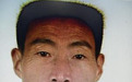 袁州区人民法院发布悬赏公告 发现这4人线索请举报