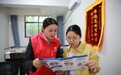 进校园、进乡镇、进社区!农行巴中分行多形式开展金融宣教