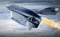 携程开卖太空船票!510万一张都玩啥?究竟值不值 #携程##太空旅游