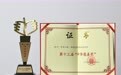 3次项目升级,4份调研报告,安踏集团摸索乡村体育公益的方向