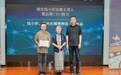 “苏州名片”级丝绸品牌,交给了主理人