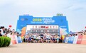 2026中国山马越野系列赛山东五莲站圆满落幕