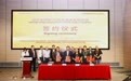 国际院士科创中心联合北京电源协会同哈方签署8GW光储充项目协议