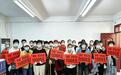 河南宝丰:两癌救助纾民困 巾帼温情暖人心