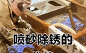 2026年无锡水冷冷凝器清洗源头厂家综合实力推荐:实力与用户口碑